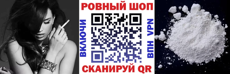 Виды наркотиков купить Заозёрск Кокаин  Меф мяу мяу  ГАШИШ  ТГК  Бошки Шишки 