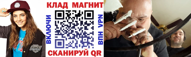 Альфа ПВП Заозёрск