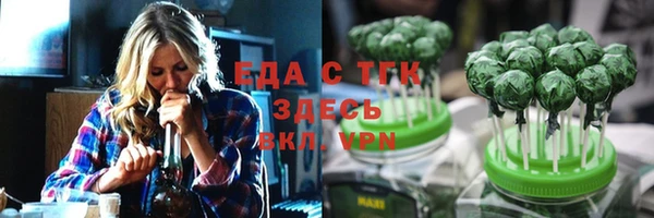 кокаин перу Горняк
