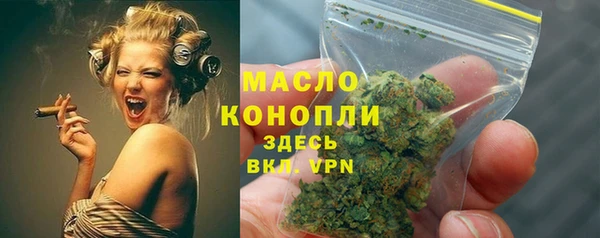 кокаин перу Горняк