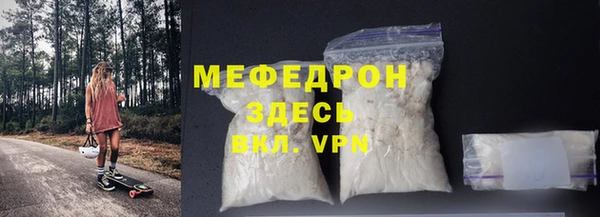 кокаин перу Горняк