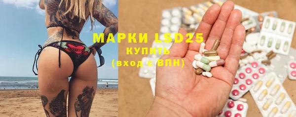 кокаин перу Горняк