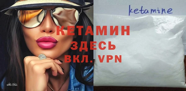 кокаин перу Горняк