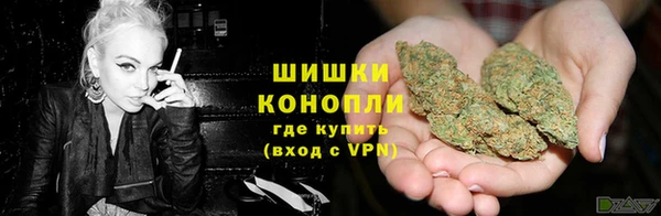 меф VHQ Вяземский