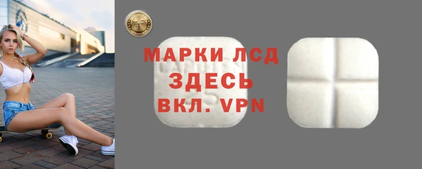 кокаин перу Горняк