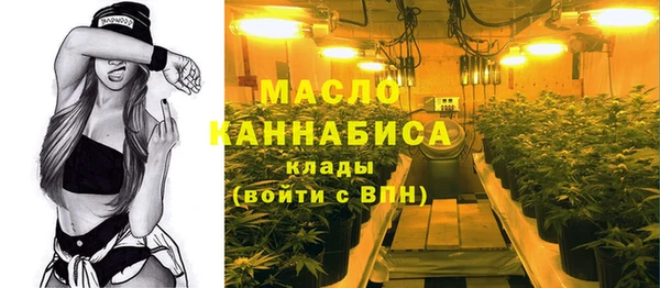 кокаин перу Горняк