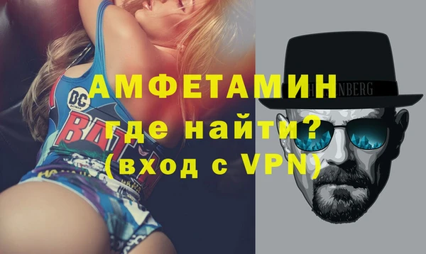 кокаин перу Горняк