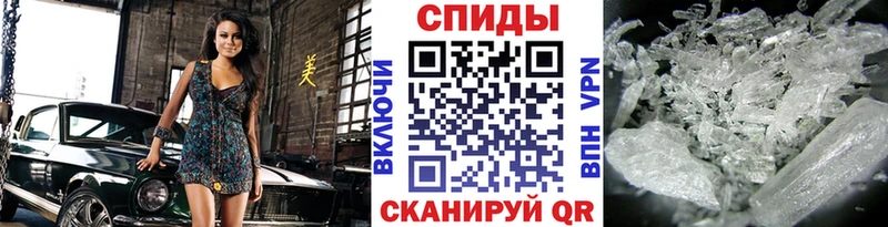 Метамфетамин Methamphetamine  где купить наркоту  Заозёрск 