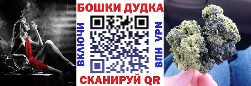 наркошоп  Заозёрск  сайты даркнета состав  Марихуана VHQ 